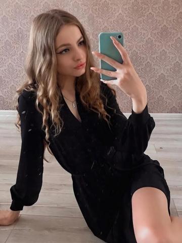 Валентина